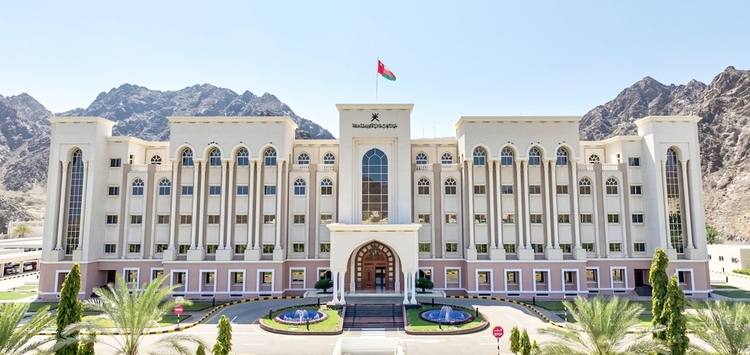 Oman FSA Warns Audit Firms Against Using Unregistered Staff